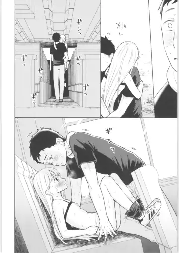 [Dobato] TS Shoujo Haruki-kun 3 Fhentai - Page 45