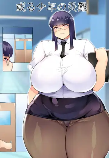 Read [Akasin - Puranpuman] Aru Shounen no Sainan - Fhentai