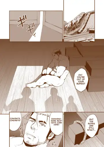 [Mizuki Gai] Nie Fhentai.net - Page 23