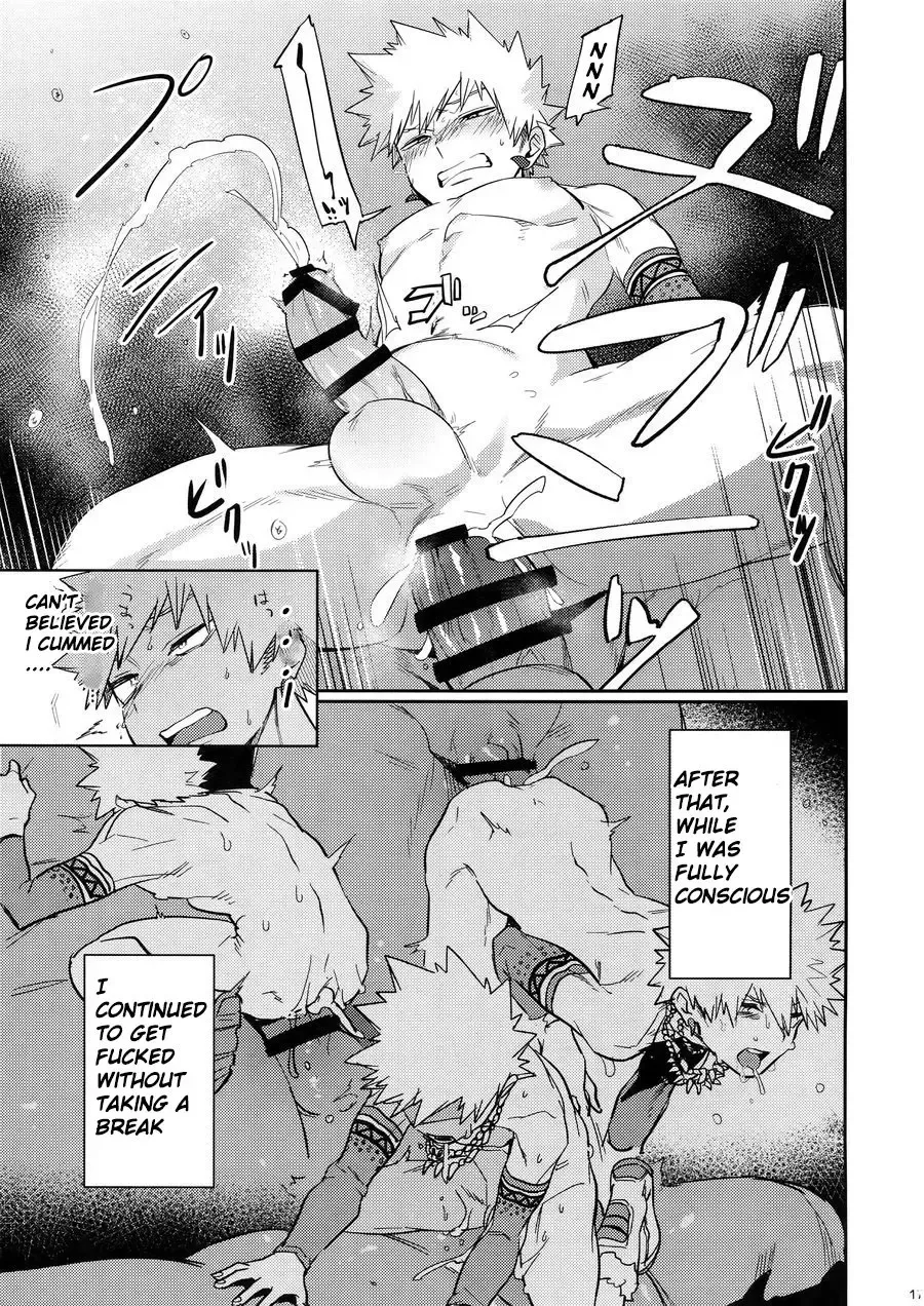 [Manekineko] Nan Demo Arina Hon Fhentai - Page 16