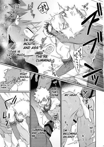 [Manekineko] Nan Demo Arina Hon Fhentai - Page 14