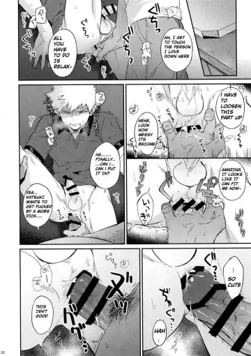 [Manekineko] Nan Demo Arina Hon Fhentai - Page 31