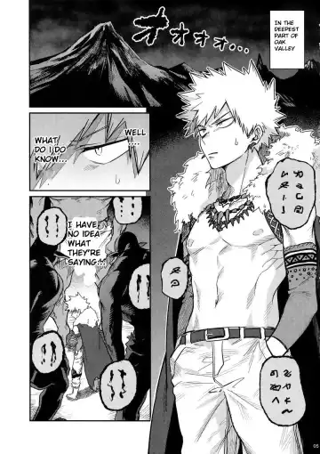 [Manekineko] Nan Demo Arina Hon Fhentai - Page 4