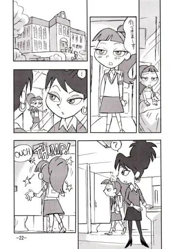 [Shinda Mane] psychosomatic counterfeit vol. 1 Fhentai.net - Page 21