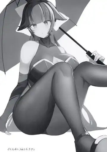 [Pnatsu] RQH BOOK Fhentai - Page 11