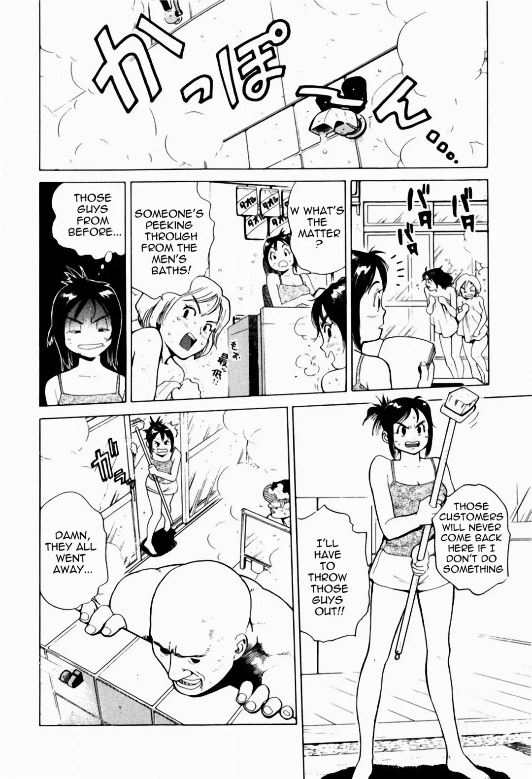 [Inoue Kiyoshirou] Black Market +Plus Fhentai - Page 126