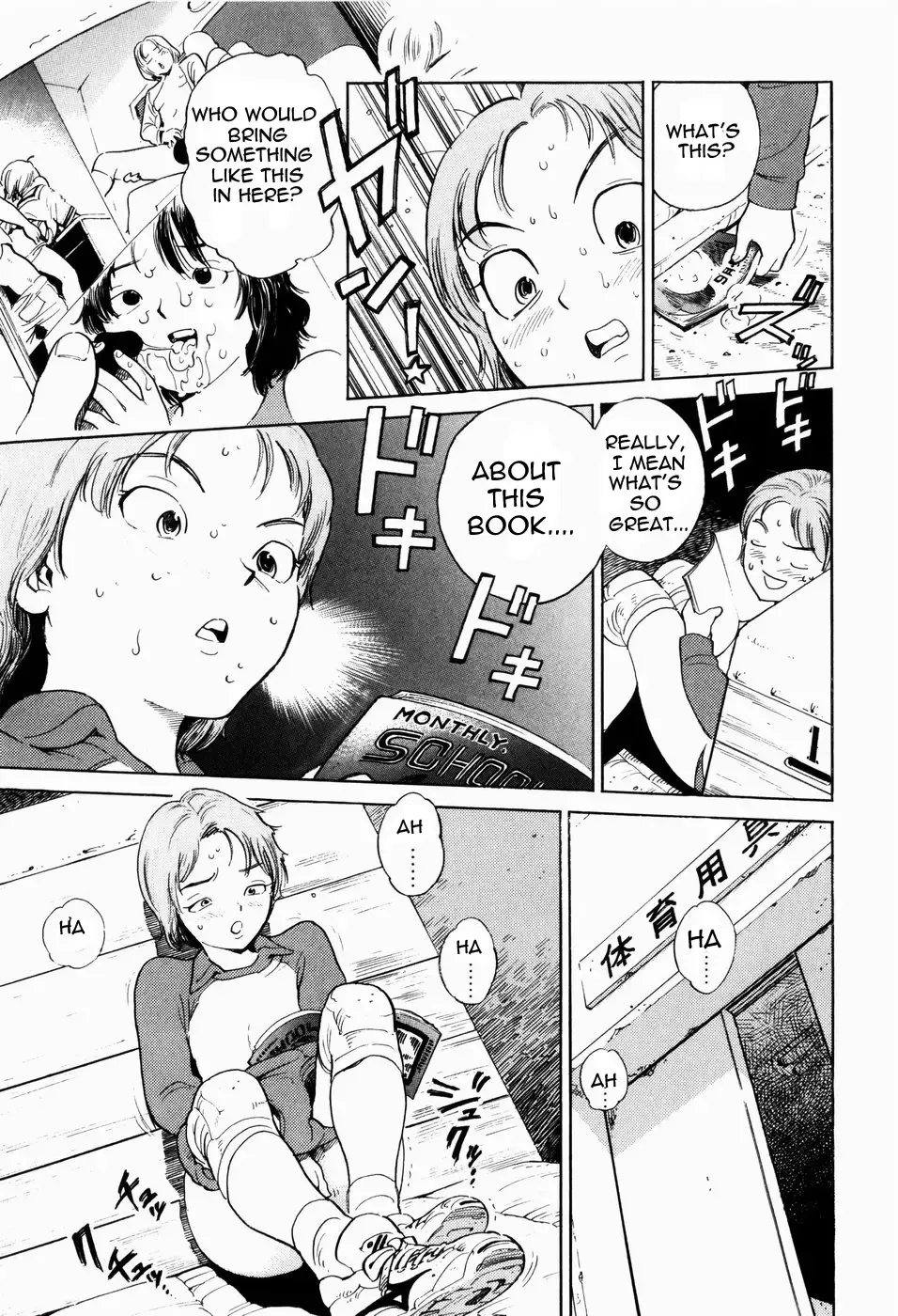 [Inoue Kiyoshirou] Black Market +Plus Fhentai - Page 144