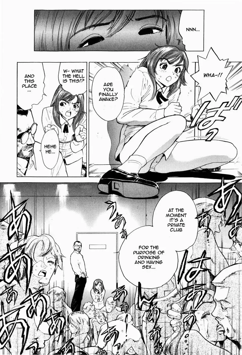 [Inoue Kiyoshirou] Black Market +Plus Fhentai - Page 24