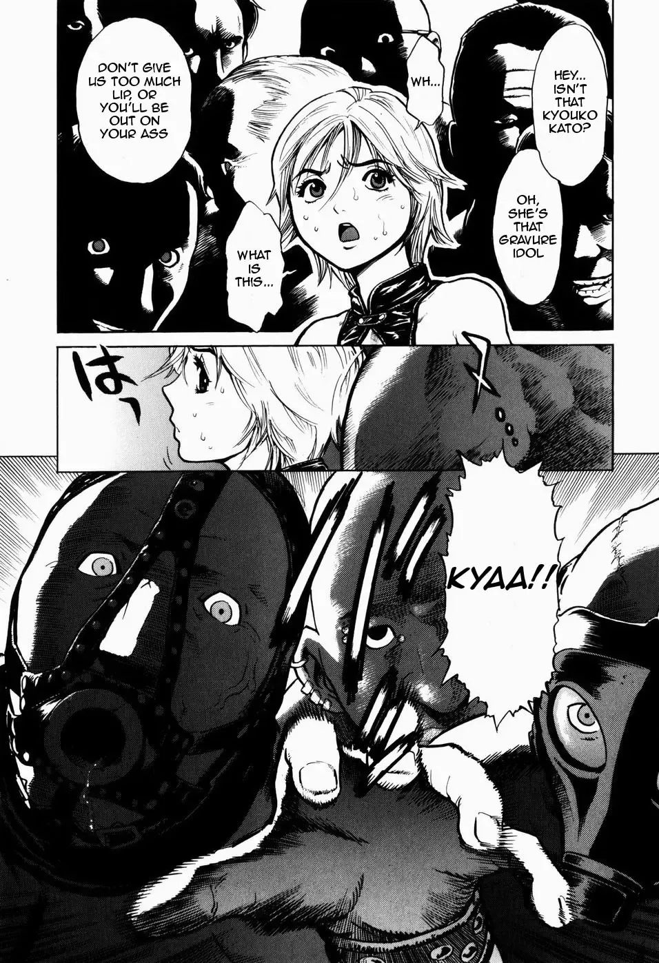 [Inoue Kiyoshirou] Black Market +Plus Fhentai - Page 74