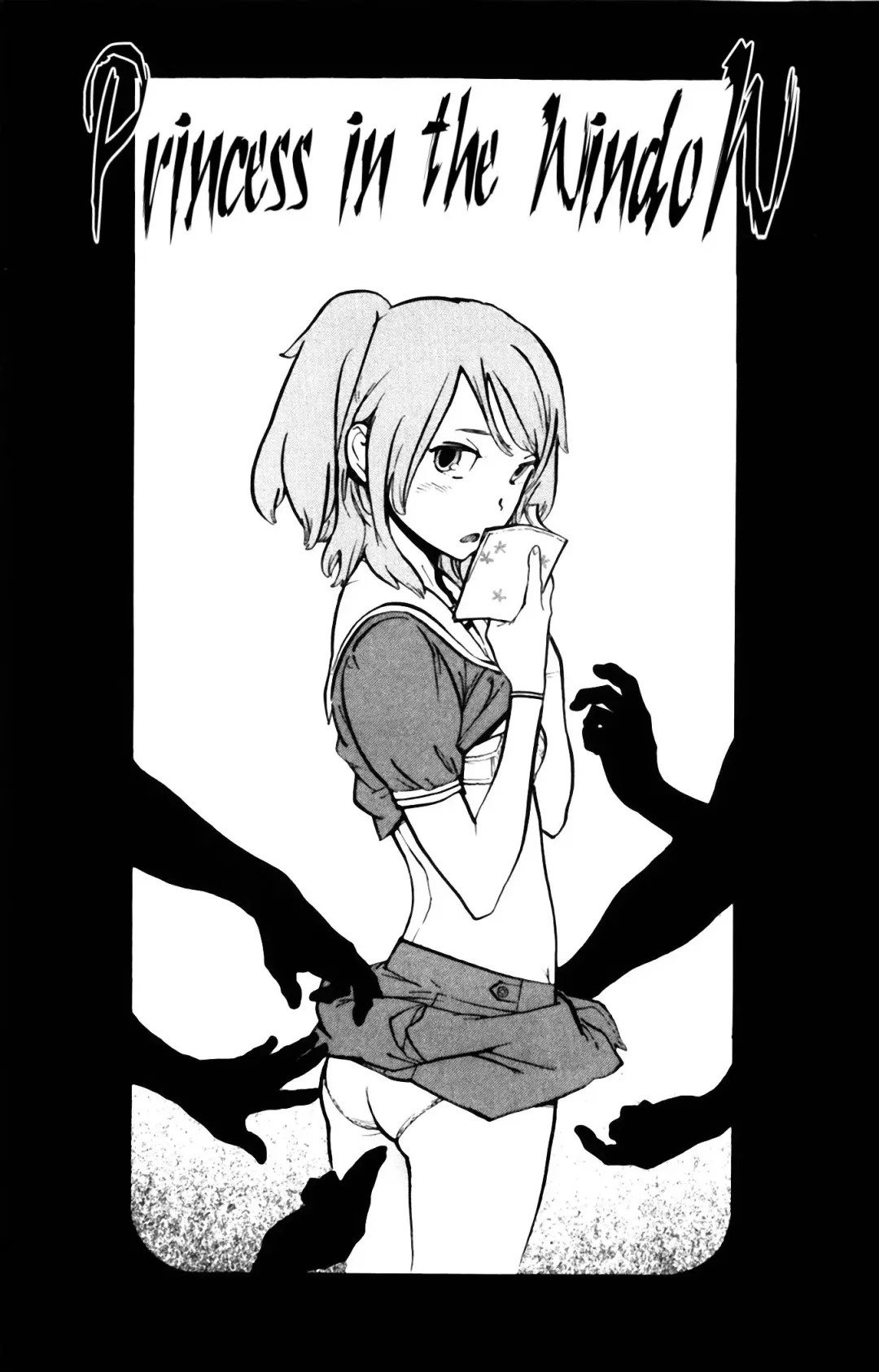 [Inoue Kiyoshirou] Black Market +Plus Fhentai - Page 8