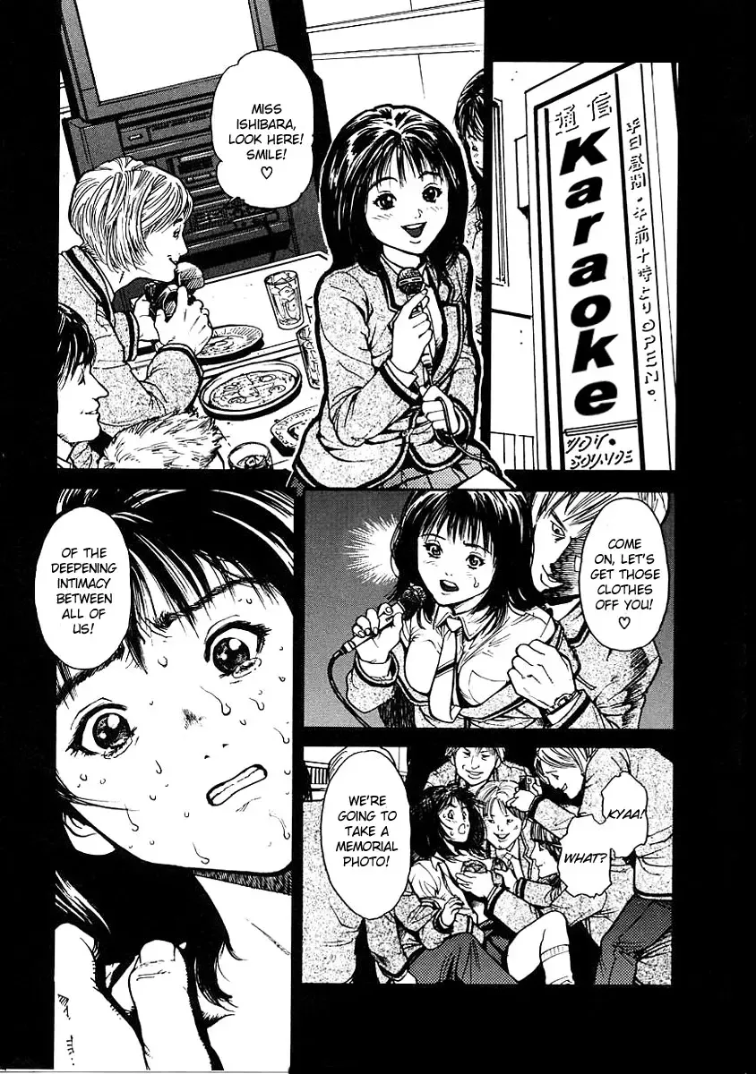 [Inoue Kiyoshirou] Black Market +Plus Fhentai - Page 94