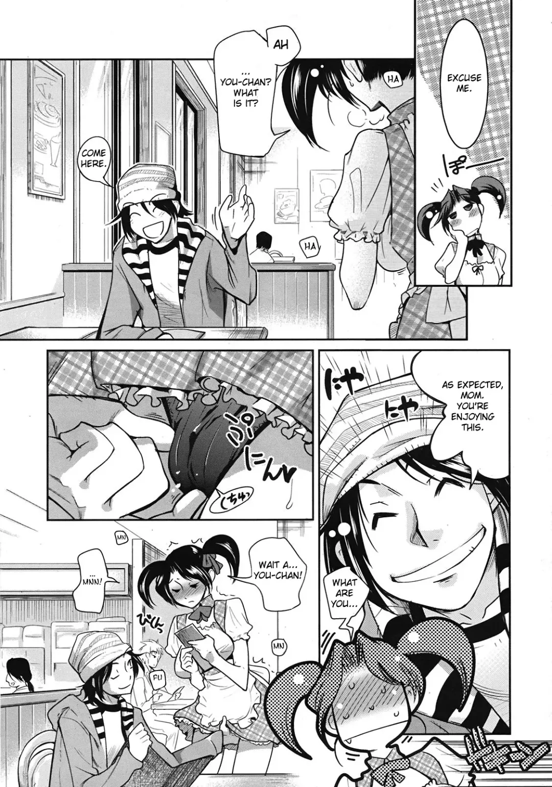 [Kemonono] Muchi to ha Zai 1-3 Fhentai - Page 29
