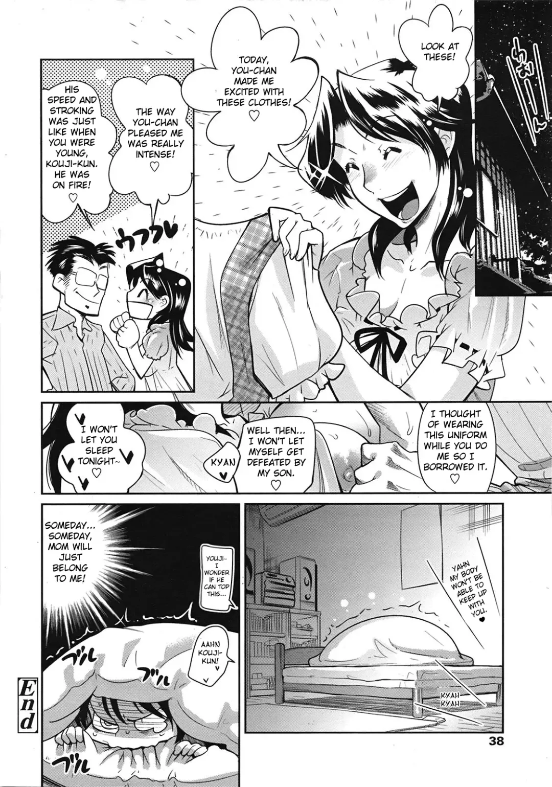 [Kemonono] Muchi to ha Zai 1-3 Fhentai - Page 40