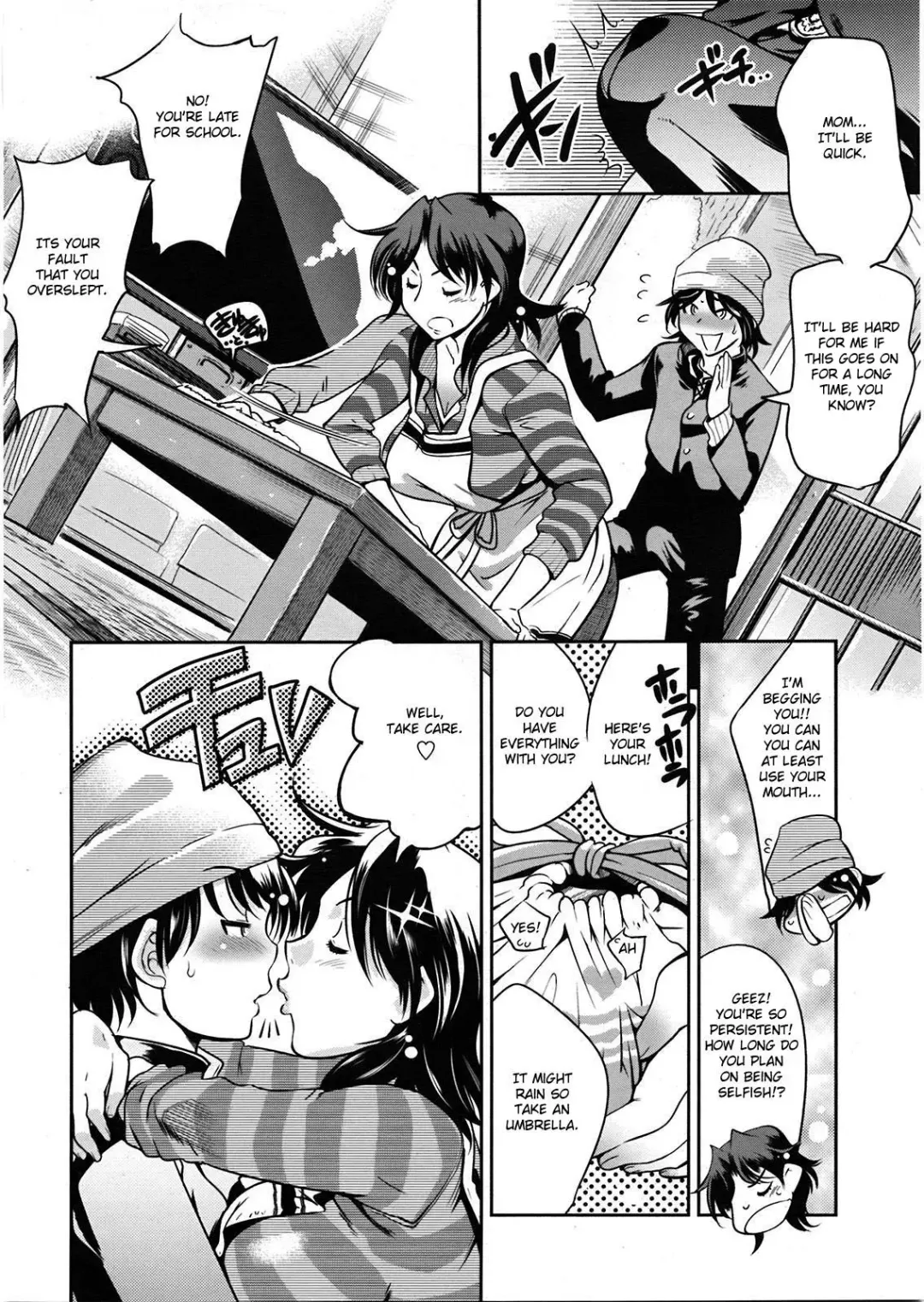 [Kemonono] Muchi to ha Zai 1-3 Fhentai - Page 44