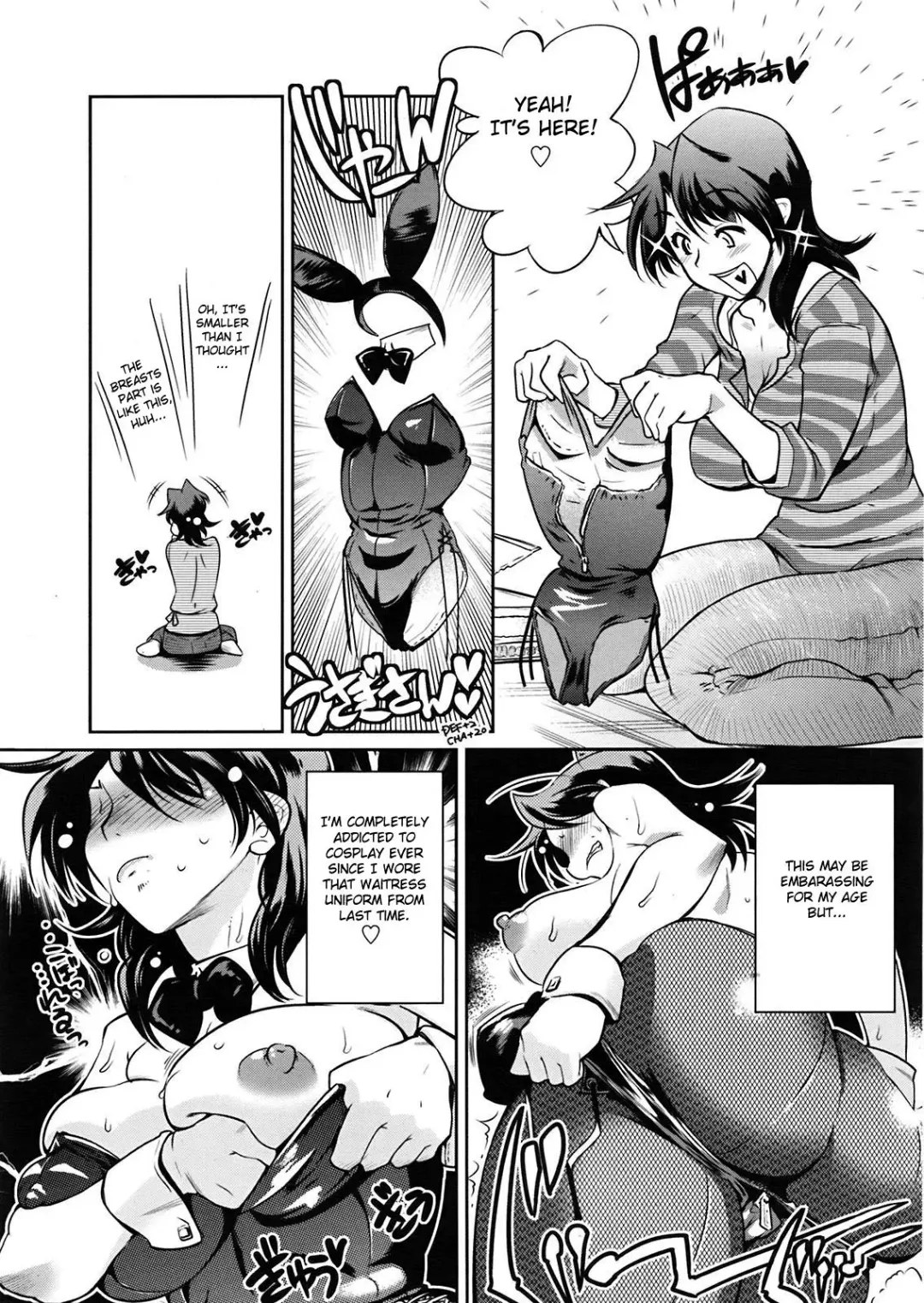 [Kemonono] Muchi to ha Zai 1-3 Fhentai - Page 47