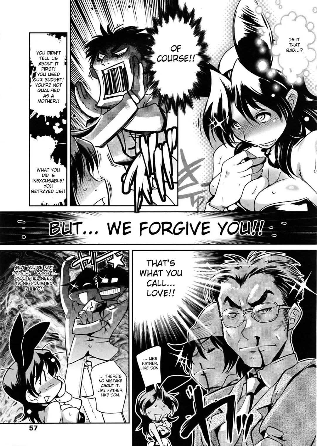 [Kemonono] Muchi to ha Zai 1-3 Fhentai - Page 51
