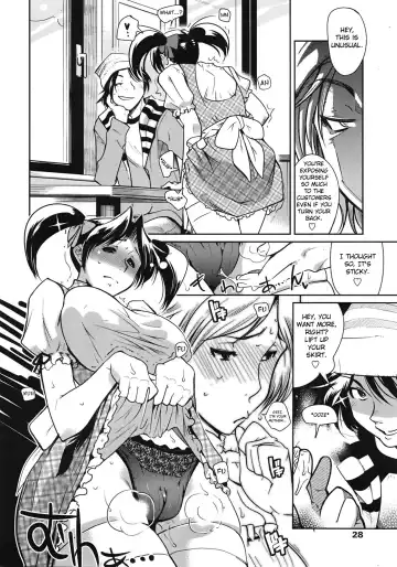 [Kemonono] Muchi to ha Zai 1-3 Fhentai - Page 30