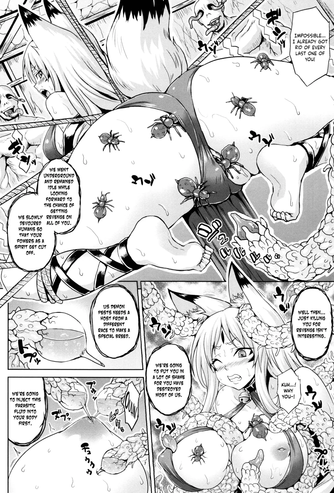 [Somejima] Youchuu Botai Fhentai.net - Page 4