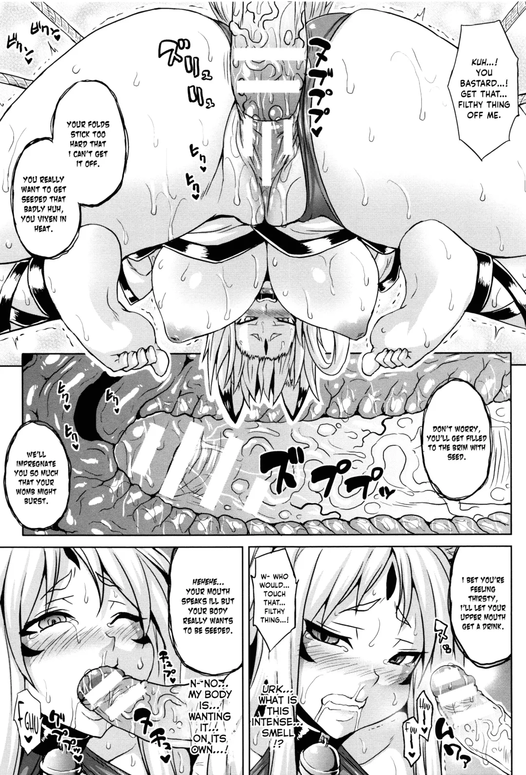 [Somejima] Youchuu Botai Fhentai.net - Page 7