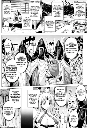 [Somejima] Youchuu Botai Fhentai.net - Page 2