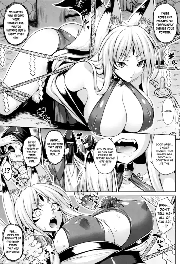 [Somejima] Youchuu Botai Fhentai.net - Page 3