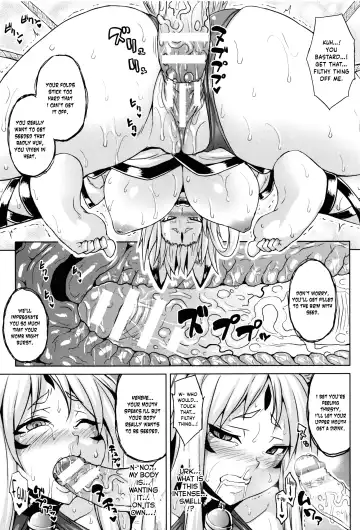 [Somejima] Youchuu Botai Fhentai.net - Page 7