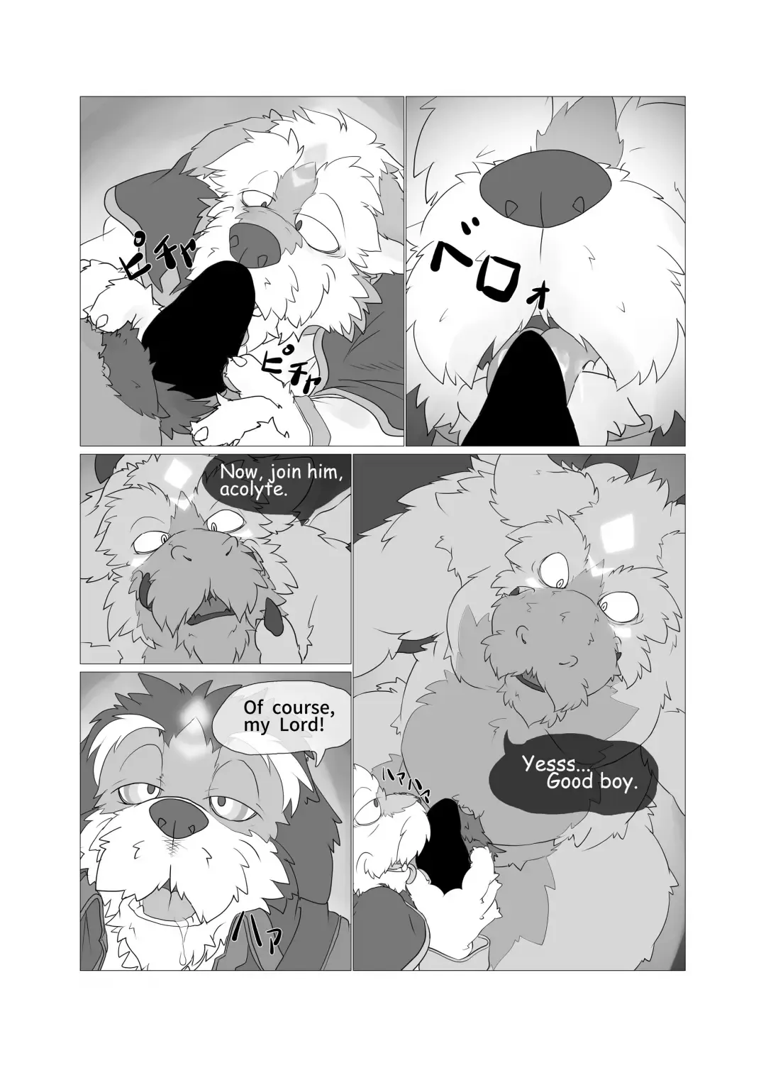 [Bew] Corruption -SIGHT- SEQUEL Fhentai - Page 14