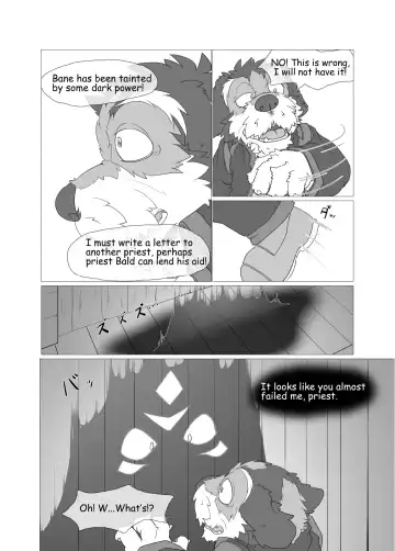 [Bew] Corruption -SIGHT- SEQUEL Fhentai - Page 7