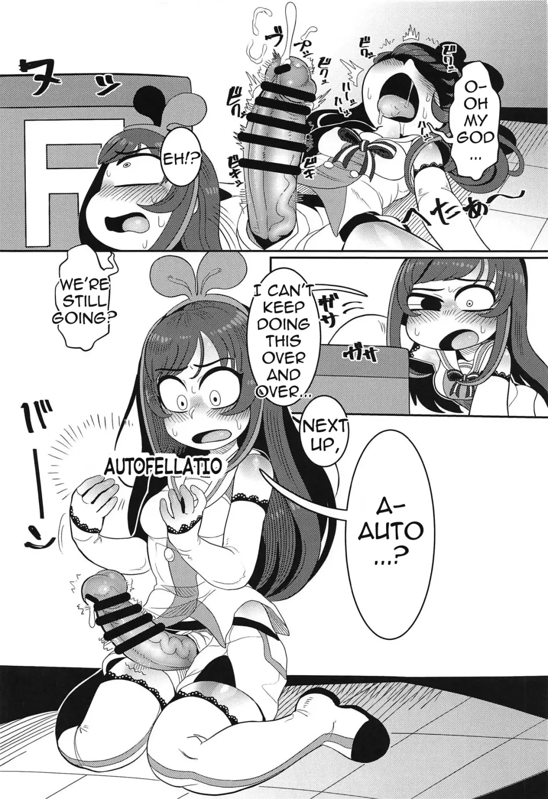 [Nekubila] Ochinpo ga Haeta no de Otete de Kakimasu. | I Grew A Dick, So I'll Jerk It Fhentai.net - Page 9