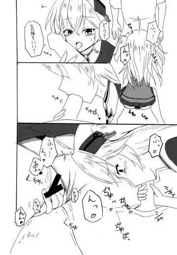 [Kanzaki Alia] Admiral Hipper no Otoshikata Fhentai - Page 10