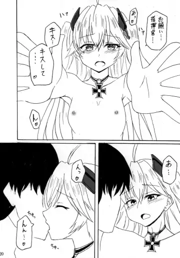 [Kanzaki Alia] Admiral Hipper no Otoshikata Fhentai - Page 20