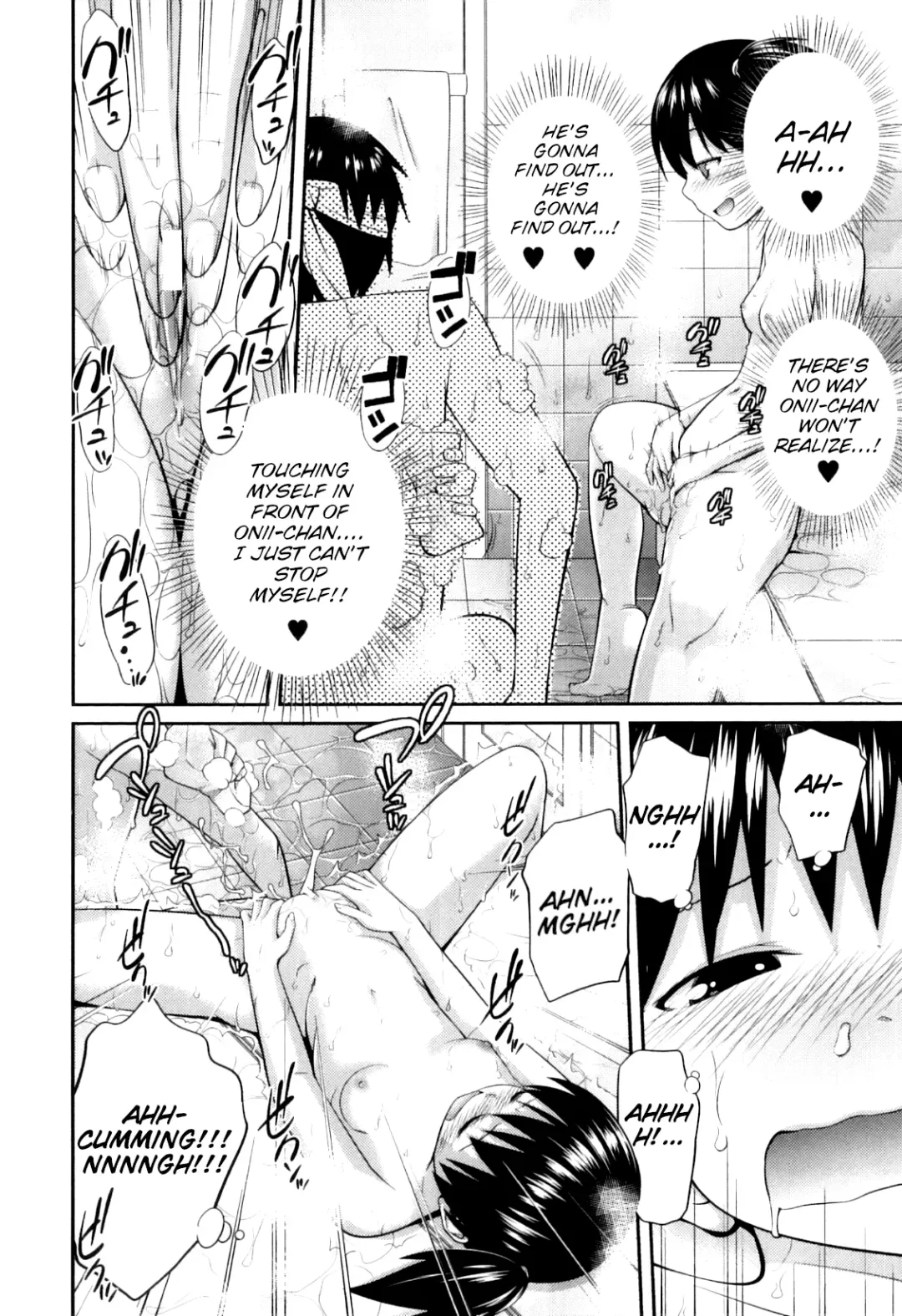 [Tsubaki Jushirou] Blind Touch Fhentai - Page 10