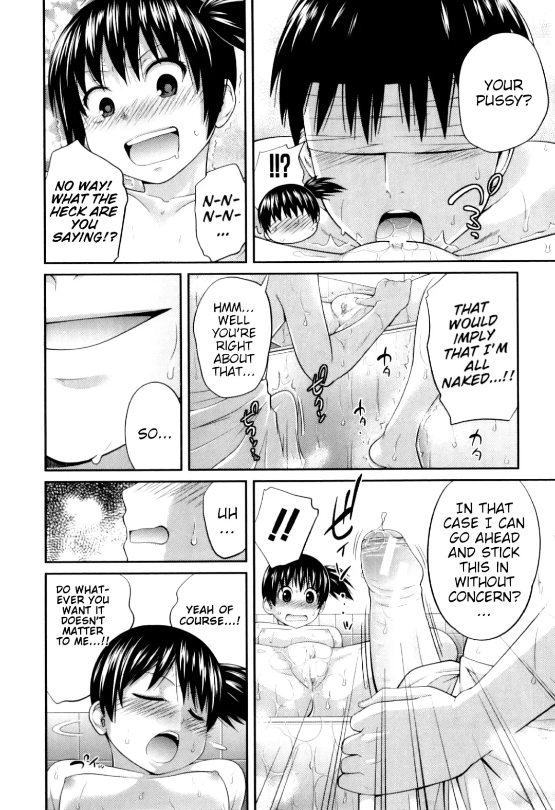 [Tsubaki Jushirou] Blind Touch Fhentai - Page 14