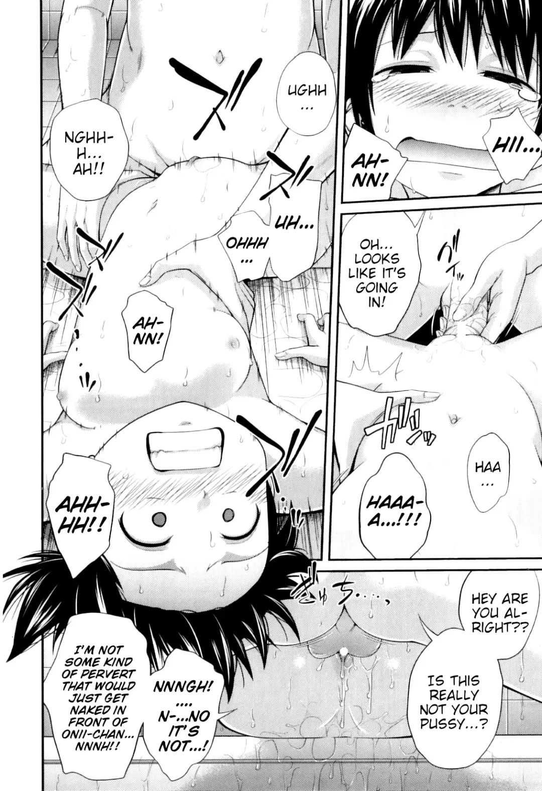 [Tsubaki Jushirou] Blind Touch Fhentai - Page 16