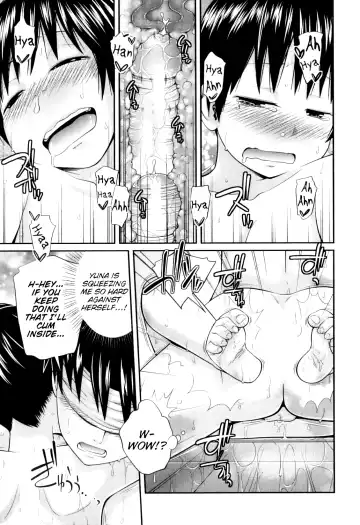 [Tsubaki Jushirou] Blind Touch Fhentai - Page 19