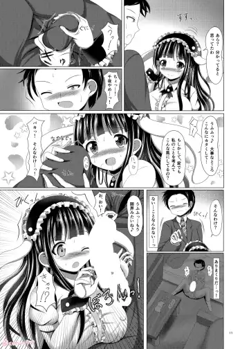 [Xenon] Himitsu no Oshinagaki - A Secret Menu for You Fhentai - Page 10