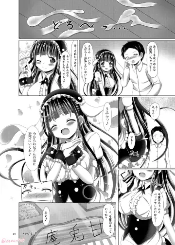 [Xenon] Himitsu no Oshinagaki - A Secret Menu for You Fhentai - Page 23