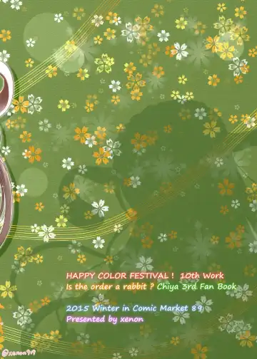 [Xenon] Himitsu no Oshinagaki - A Secret Menu for You Fhentai - Page 26