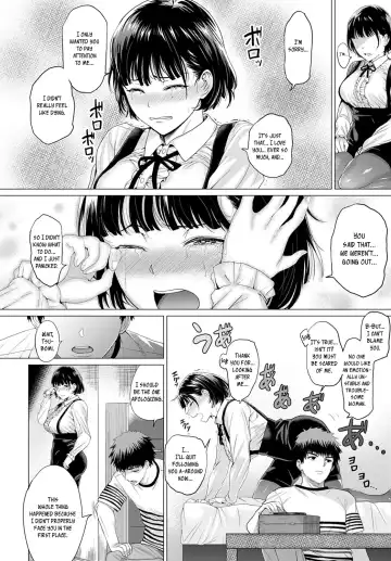 [Chicken] Bug tte Yummy! | Bugs are Yummy! Fhentai.net - Page 10