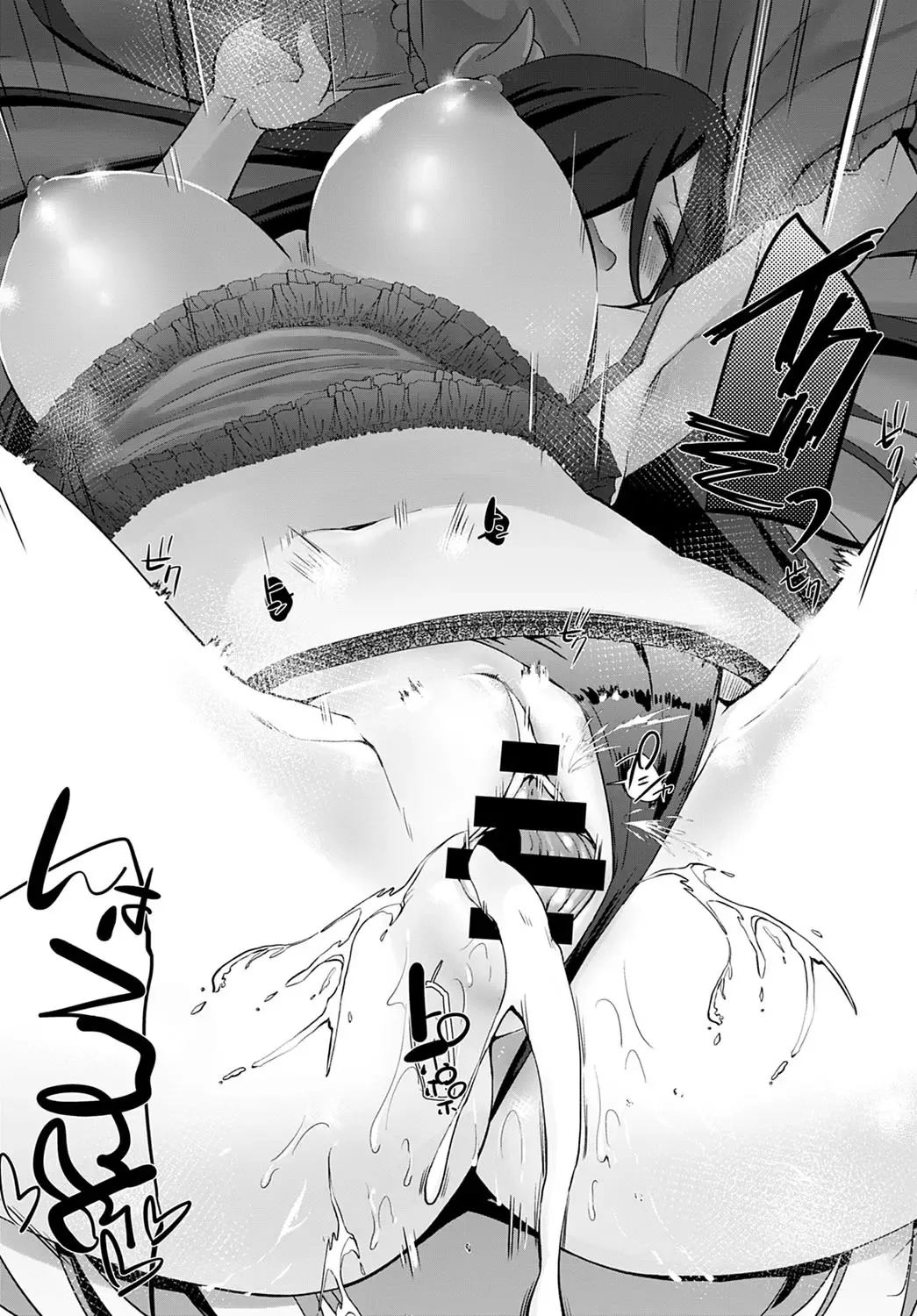 [Kaiduka] Isekai ni Shokan 1-8 Fhentai - Page 159