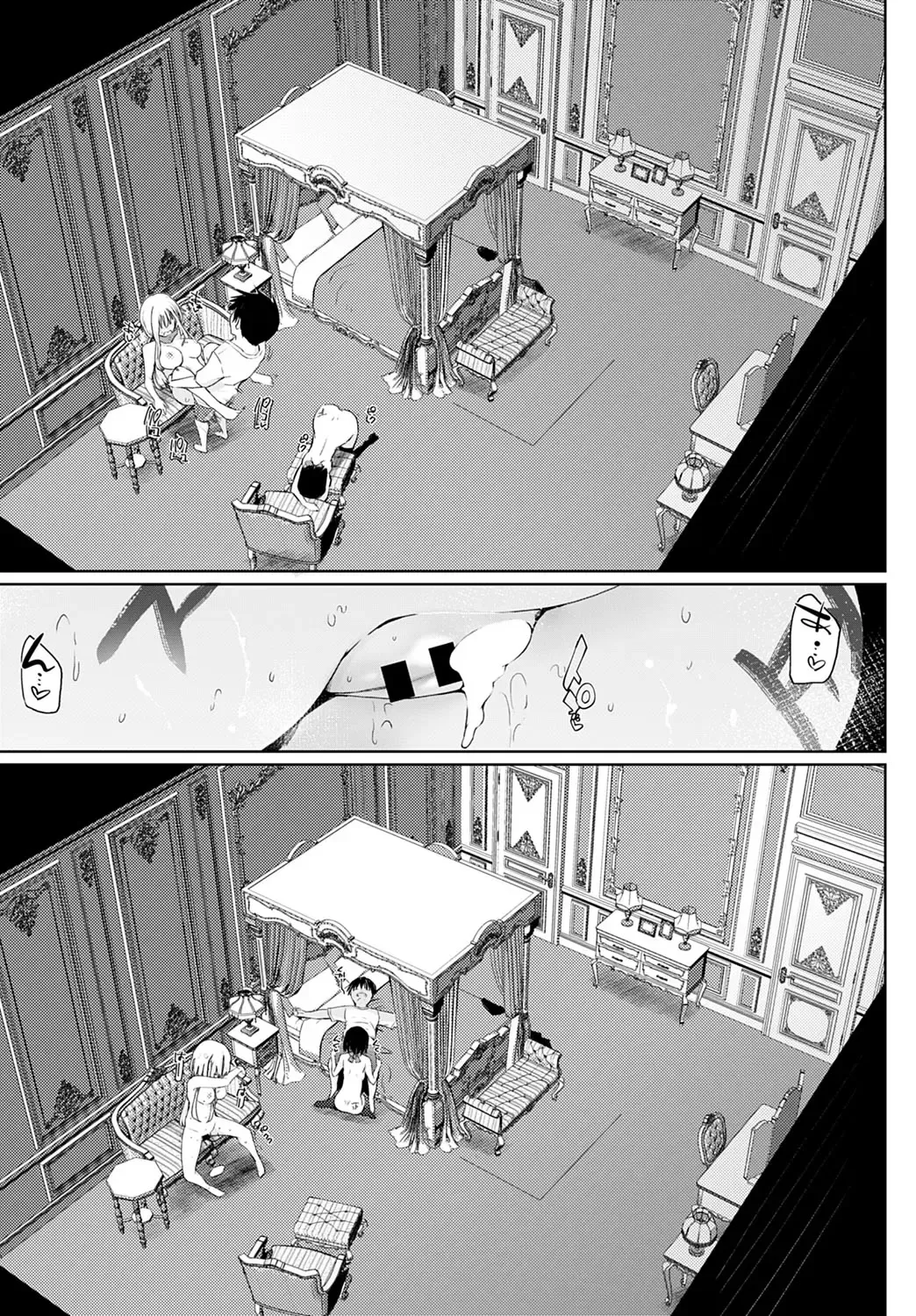 [Kaiduka] Isekai ni Shokan 1-8 Fhentai - Page 55