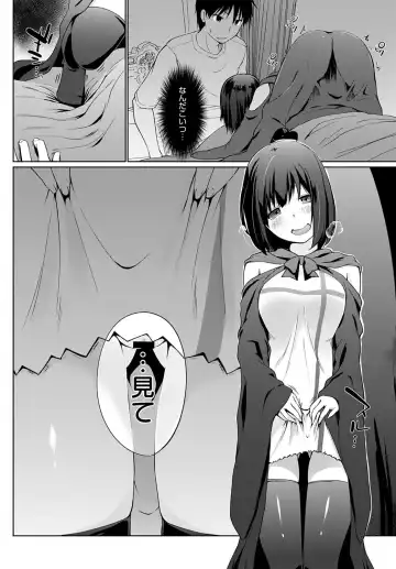 [Kaiduka] Isekai ni Shokan 1-8 Fhentai - Page 22