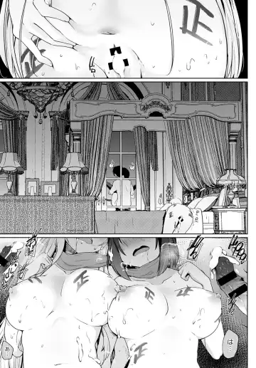 [Kaiduka] Isekai ni Shokan 1-8 Fhentai - Page 57