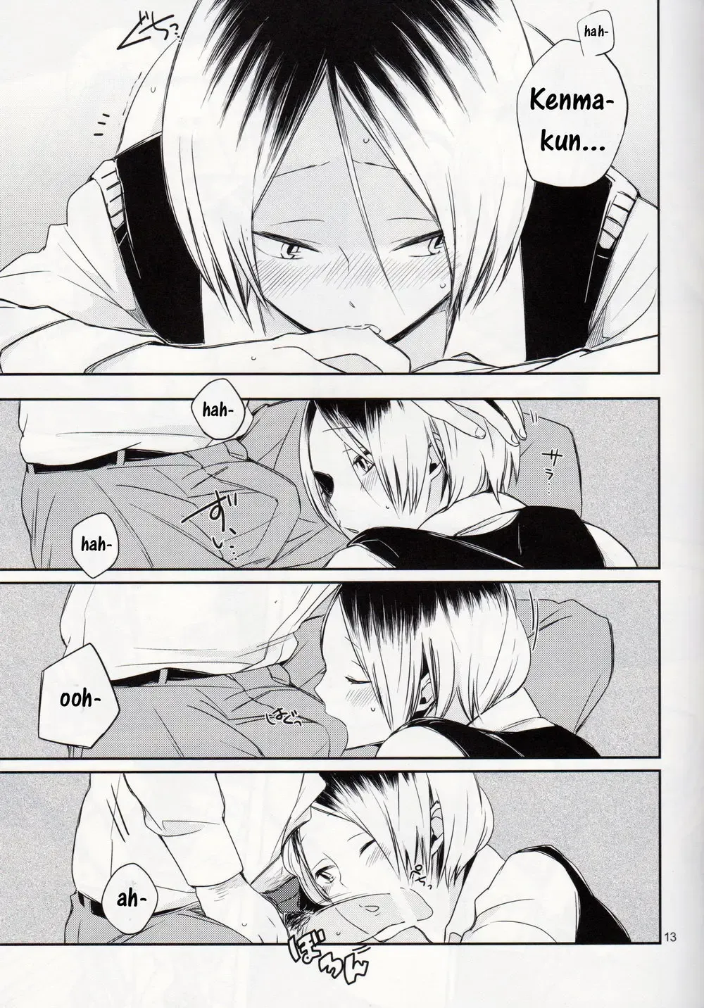 [Ishigami Nie] Suisou no Naka no Gangu Bako | Aquarium In Toybox Fhentai - Page 12