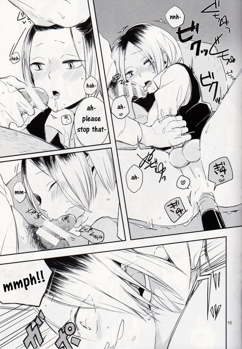 [Ishigami Nie] Suisou no Naka no Gangu Bako | Aquarium In Toybox Fhentai - Page 14