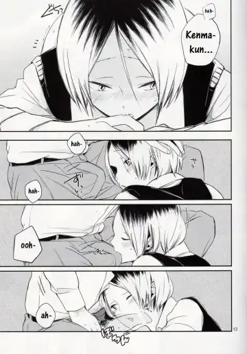 [Ishigami Nie] Suisou no Naka no Gangu Bako | Aquarium In Toybox Fhentai - Page 12