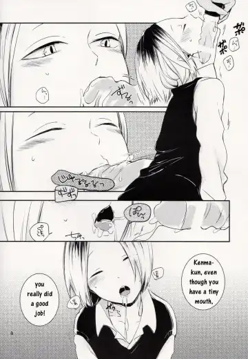 [Ishigami Nie] Suisou no Naka no Gangu Bako | Aquarium In Toybox Fhentai - Page 7