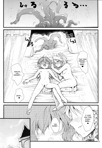 [Kumataro] Tentacle Area in Bloom Fhentai - Page 23