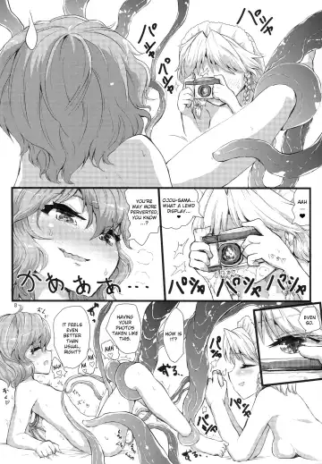 [Kumataro] Tentacle Area in Bloom Fhentai - Page 7