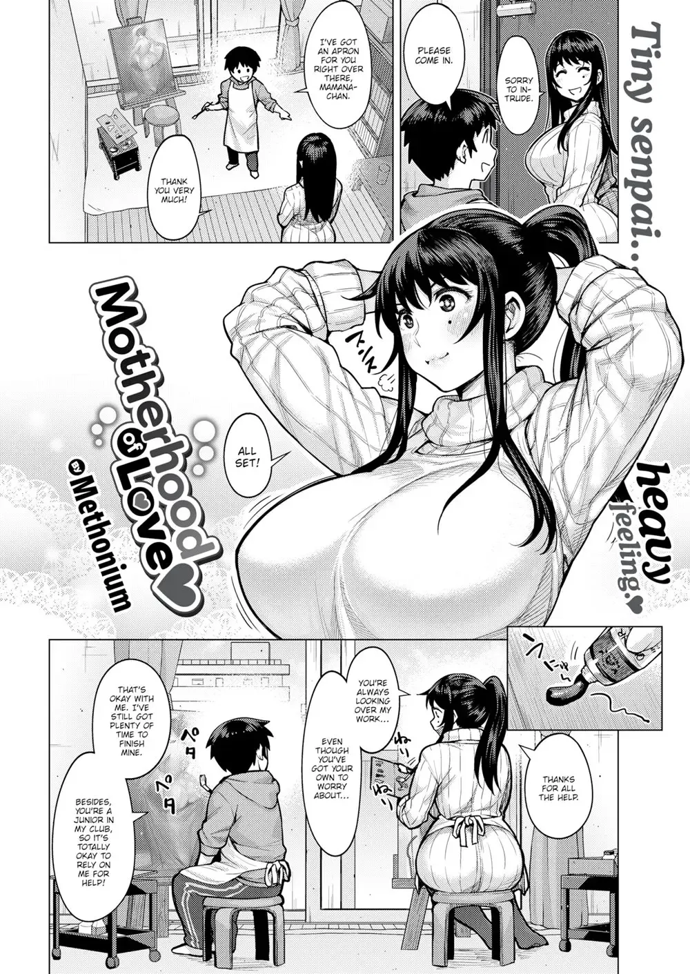 [Methonium] Motherhood of love (uncensored) Fhentai - Page 2